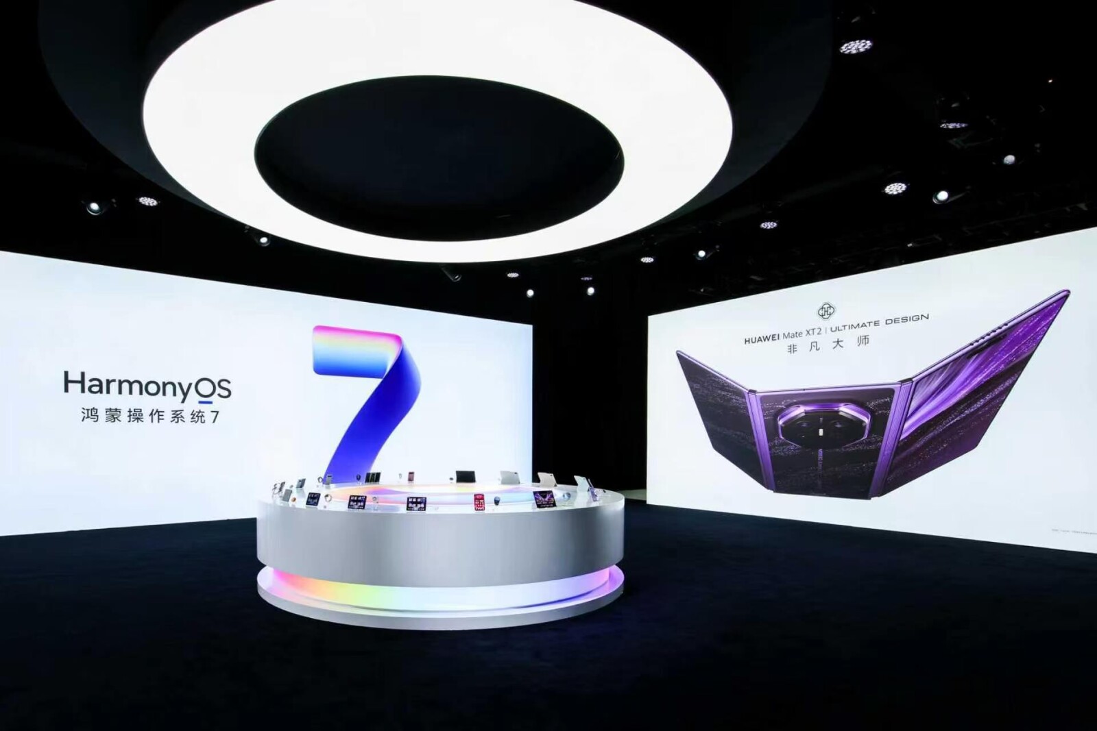 Huawei releases world's slimmest and largest foldable smartphone