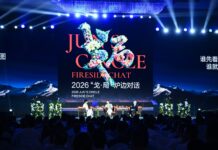 Over 1,000 Entrepreneurs Gather in Kunming for TOJOY 2026 “Jun’s Circle” Fireside Chat