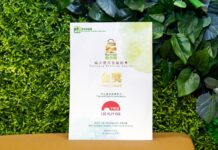 Lee Kum Kee Receives Packaging Reduction Charter Gold Award