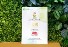 Lee Kum Kee Receives Packaging Reduction Charter Gold Award
