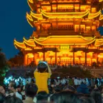 Wuhan Opens Autumn Consumption Season with 279 Cultural and Tourism Events
