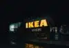 IKEA Is Owned by a Foundation That Owns Itself — and That Was the Whole Point
