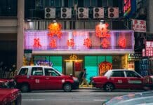 HSBC Cuts $26,000 Perk, Not Its Ambitions, for Hong Kong Bankers