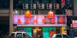 HSBC Cuts $26,000 Perk, Not Its Ambitions, for Hong Kong Bankers
