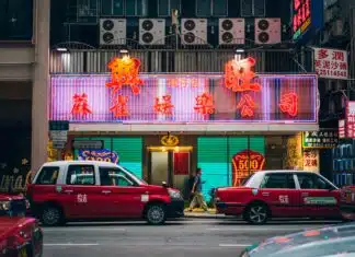 HSBC Cuts $26,000 Perk, Not Its Ambitions, for Hong Kong Bankers
