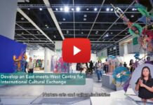 Hong Kong sets out strategies to enhance the appeal and add value to the city’s tourism industry