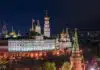 Kremlin-Backed Forgery Operation Channelled $6.9 Billion Through Global Banks