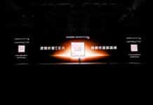 Huawei Highlights Continuous Innovation, Securing Competitive Edge Through Technological Breakthroughs