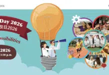 Creative Secondary School Celebrates 20 Years of Educational Excellence with Open Day 2026: “World of Possibilities”