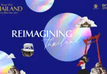 DITP Promotes Thailand’s Entertainment Industry on the Global Stage with “Thai Night Busan 2026” at ACFM in the Republic of Korea