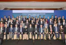 Global Youth Powerhouse Summit 2026 Concludes Successfully