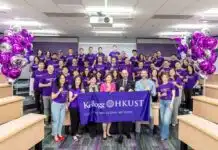 Kellogg-HKUST EMBA Ranked No. 1 in the World in the Financial Times Executive MBA Ranking 2026