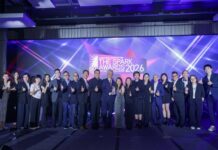 TVB Limited Once Again Earns “Media of the Year” at The Spark Awards 2026