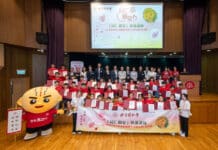 Nurturing Heart and Liver Health: “Tong Ren Care” Brings Community Service to Campuses