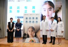 Protecting Sight from Childhood to Adulthood: Orbis and HKUMed Tackle Hong Kong Myopia Crisis