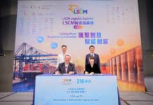 ZTE Hong Kong and LSCM Sign Memorandum of Understanding to Advance Hong Kong’s Digital and Intelligent Development