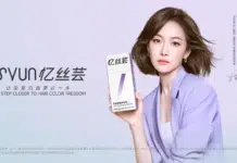 China’s Professional Hair Care Brand ISYUN Announces Victoria song as Global Brand Ambassador, Accelerating Global Expansion with Strategic Focus on Southeast Asia