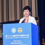 Chinese medicine maker addresses global TCM gathering, bringing flagship heart pill to trial in Singapore