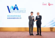YF Life Wins Three Accolades at “HKET Wealth Management Awards”