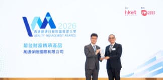 YF Life Wins Three Accolades at “HKET Wealth Management Awards”