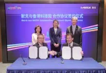 HKSTP Partners with Leading Science and Technology Company Merck to Open a New Chapter in I&T Collaboration