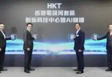 HKT inaugurates Innovation & Technology Centre and AI Exchange in the Loop