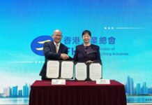 Hainan economic, trade delegation visits Hong Kong for investment promotion, 2 cooperation memoranda signed