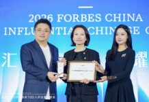 Singapore-Based OPH Health Founder Leona Tong Selected for the 2026 Forbes China 100 Most Influential Chinese Selection