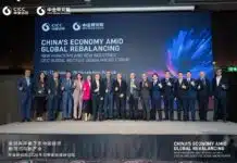 CICC Global Institute 2026 Q4 Macro Forum on “China’s Economy amid Global Rebalancing: New Paradigms and New Industries” Successfully Held in Bangkok, Thailand