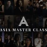 Asia Coach Group and OmniHub AI Launch Asia Masterclass