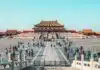 EU Trade Chief Šefčovič Meets China’s Wang in Beijing