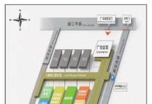 MetroTrans 2026 to Convene in Guangzhou this November