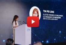 AIMCONNECT 2026 Held in Singapore, Bringing Global Automotive Leaders Together to Explore the Future of AI, Trust and Connected Mobility