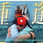26-year China-US friendship highlights grassroots efforts to combat desertification