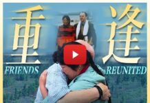 26-year China-US friendship highlights grassroots efforts to combat desertification